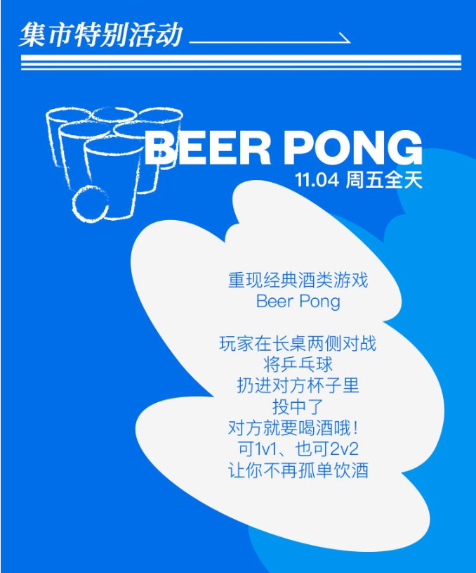 4adb3b45-c41e-41d1-84f4-775d238b451d.png
