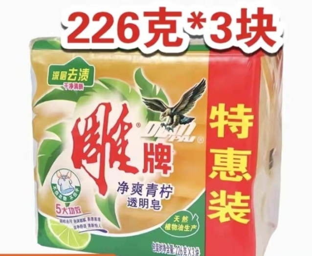 4ce9c56b-2239-4bd2-90d6-fb752454c70c.png
