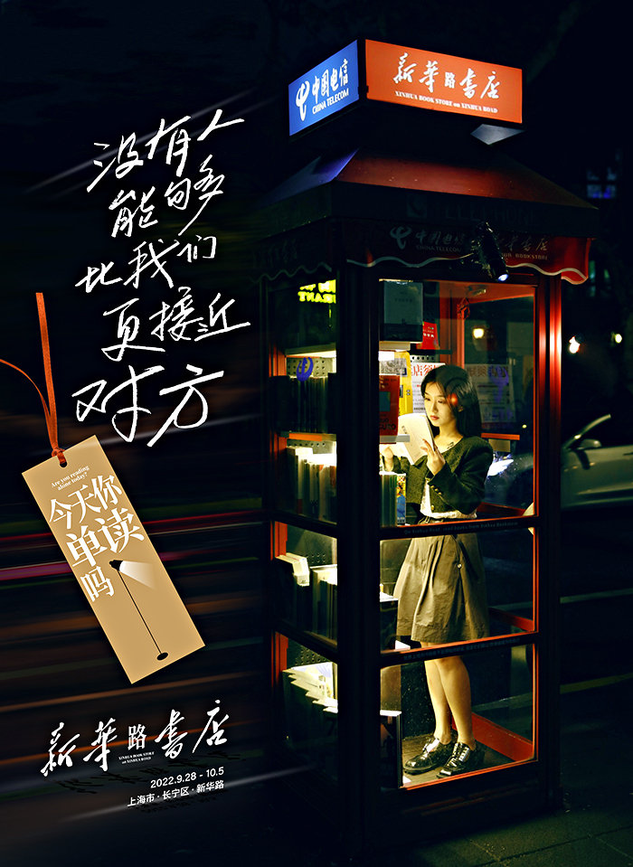 4d67c3ad-3c80-40ee-83ff-ef962f6d6653.jpeg