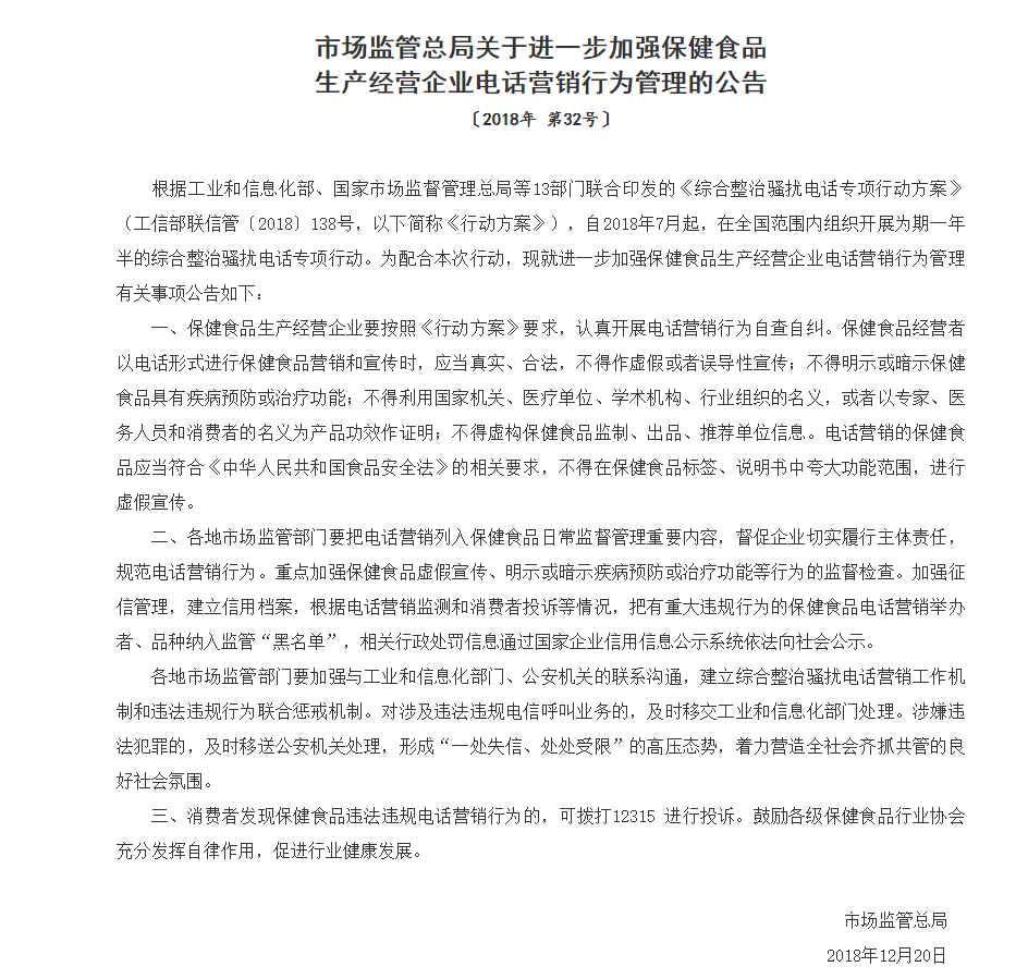 4d8bb397-3618-4af0-b4d3-5b26a80ba658.png