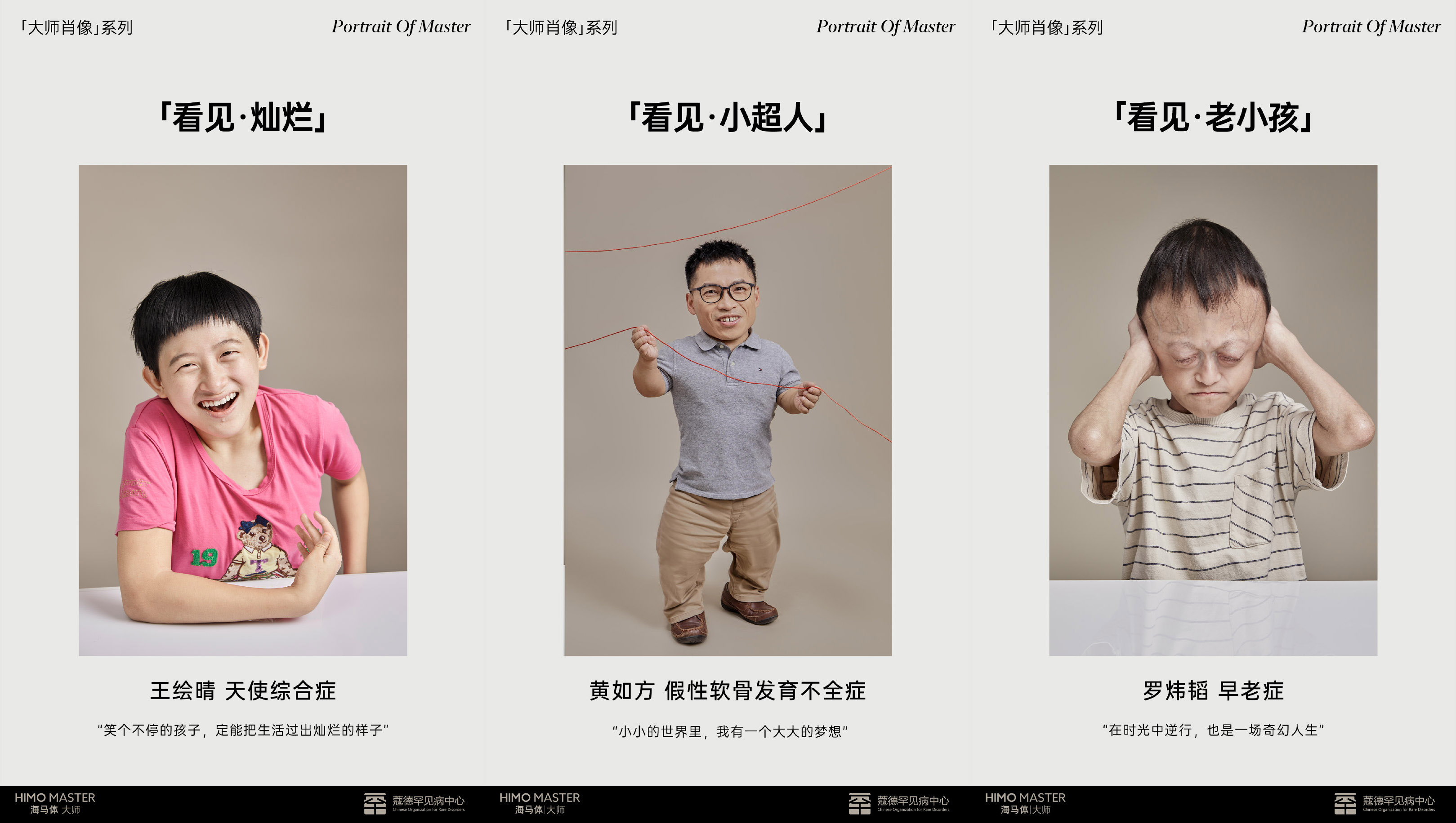 546ae64a-9dfc-46c5-9661-074dcba49c59.png