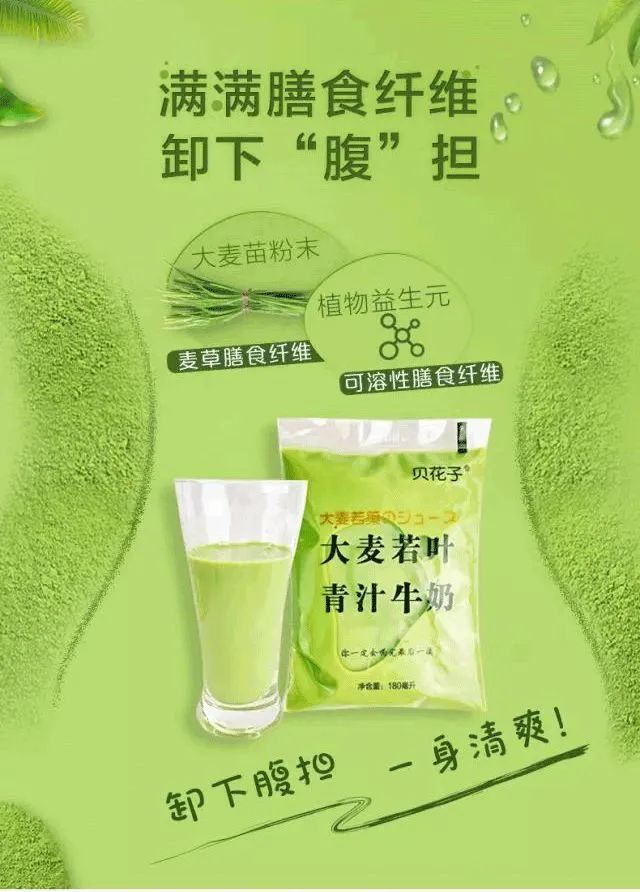 55ec89b2-690c-45f9-9098-494e5bcc126a.jpeg