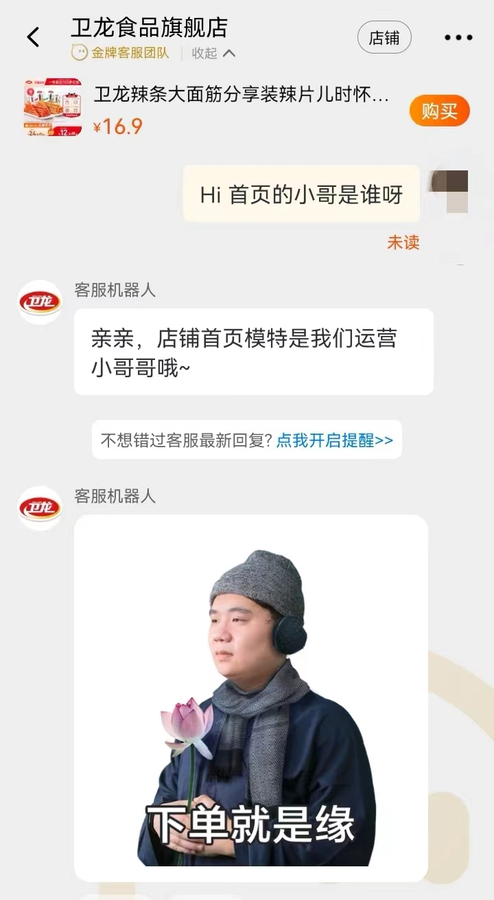591e2080-8235-4cef-9e33-a466f7719456.png
