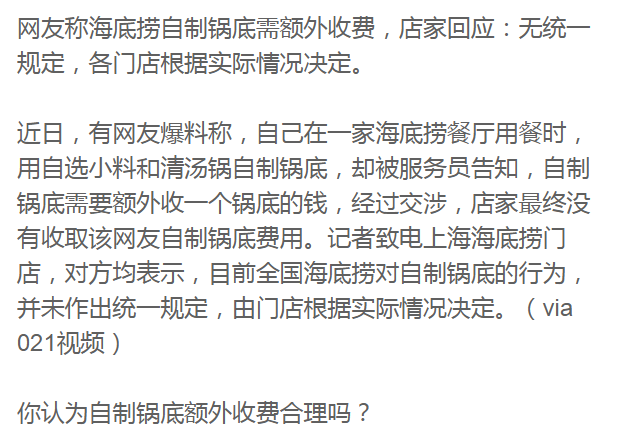 5a4a0b11-dc3f-423f-9af5-fe77a62465d5.png