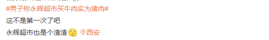 5c8ab1af-0007-4a01-a849-bc6686d14bc9.png