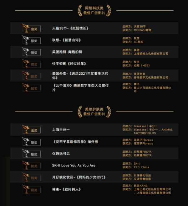 5ca77f28-a14f-4073-beee-b94d9c89051e.png