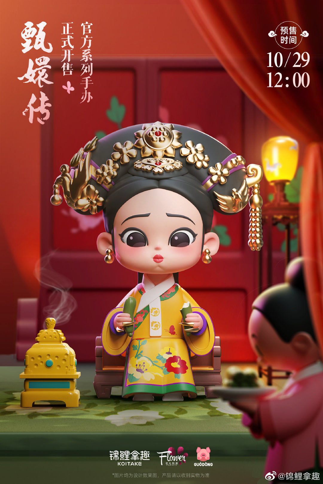 5dd56b38-1d24-451c-a22d-e3e389055a25.png