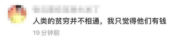 5df8fda5-03ab-4b5f-850a-4168b71fb87e.jpeg