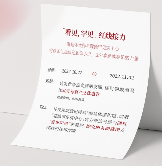 5fa1ec15-8225-42d2-a5a5-65ddc8f63640.png