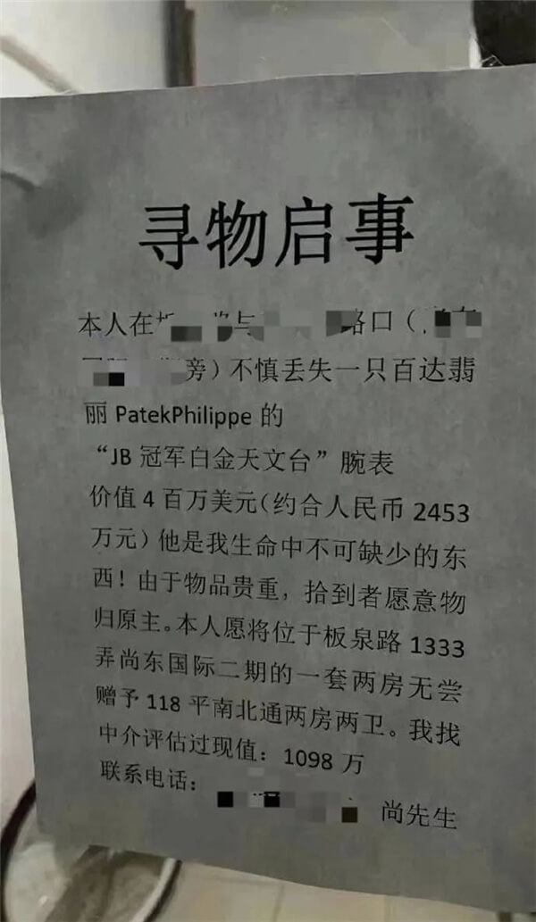 612db1f4-f7f4-477d-a6e8-c150e9d67be8.jpeg
