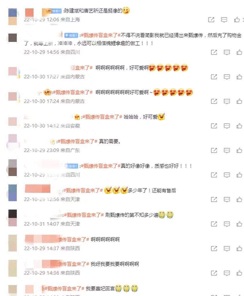 62d6e507-df76-4c0b-ad1a-633af74991fa.png