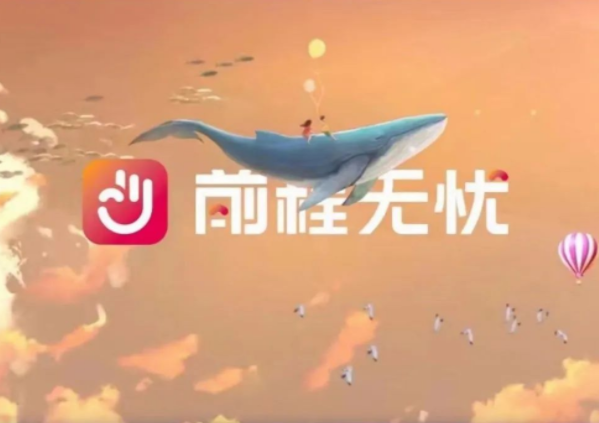 68d7217e-e8ae-48f5-b906-1f01b444435a.png