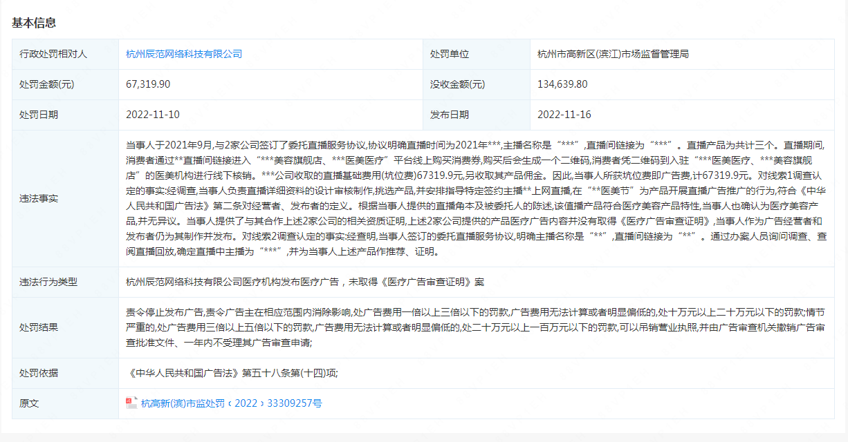 6bb53002-a991-4f80-9e38-b294e70f2fd5.png