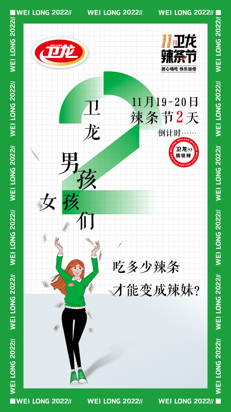 6c6efd4a-729f-4380-96d2-f090abf50228.png