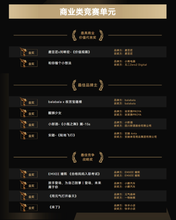6eb5e929-1557-4c95-83f3-6181cc6decb1.png