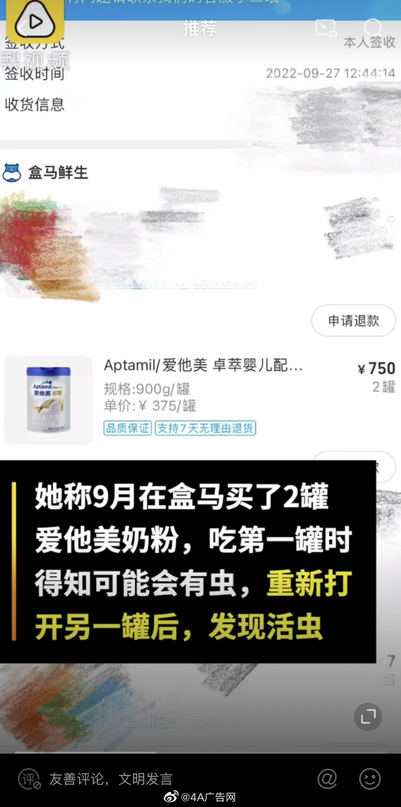 6ec98924-148c-408c-a8b6-c50d31279ab6.png