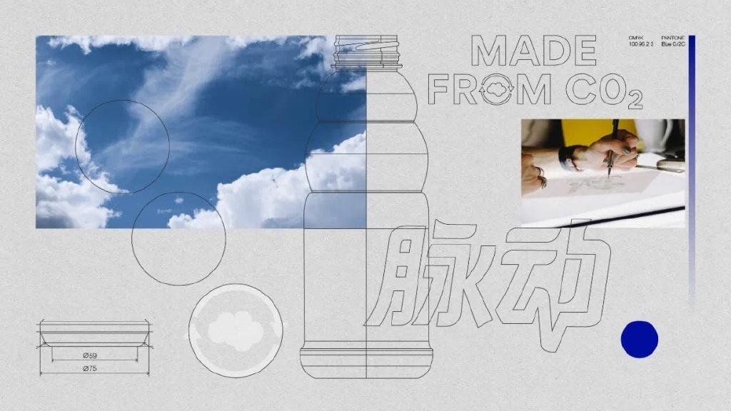 6ee4c953-f5cf-4149-893c-fc4f97602462.png