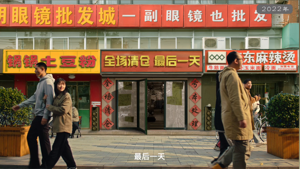 71b08de3-5bc5-464a-b8d2-23e2e6575a40.png