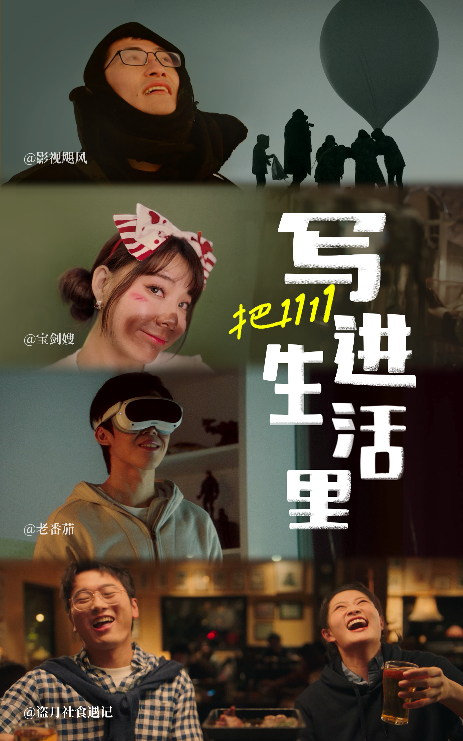 738395a5-aa0c-49b1-98db-c115898eaef8.jpeg