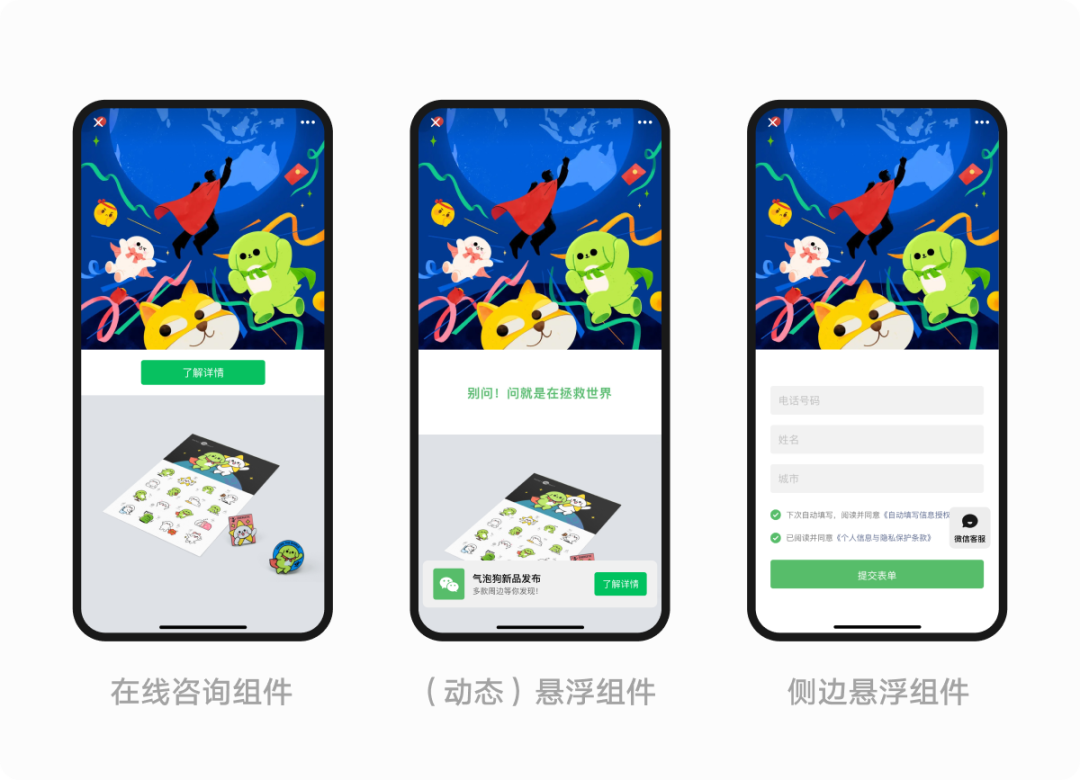 73c2e9b3-ba51-4580-b6bb-1ebd983bbf1a.png