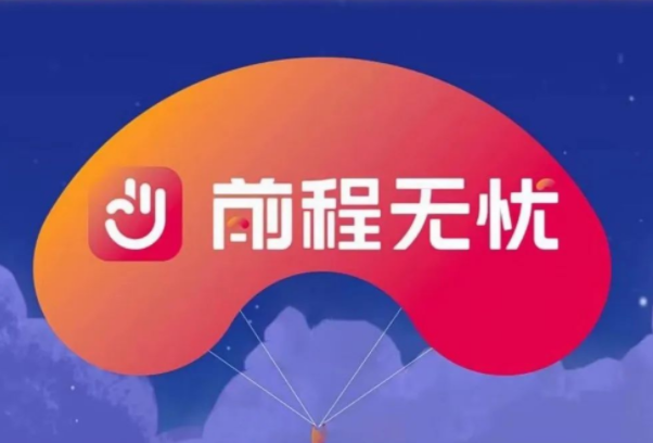 75b0559c-c884-4b06-a72b-05f2a09f1829.png