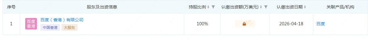 75b3b579-5d52-483f-87d9-05a8d2bca66a.png