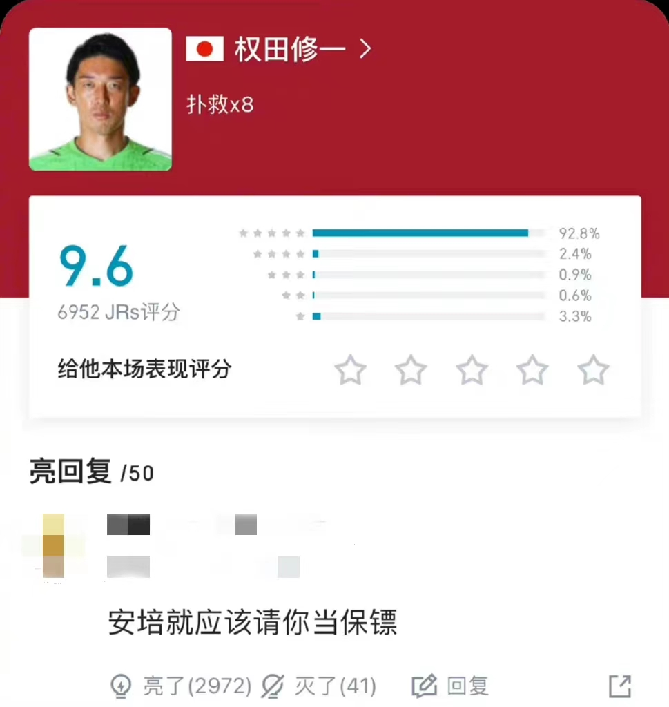 7609d260-d5db-45a6-936b-b617ea34eedb.png