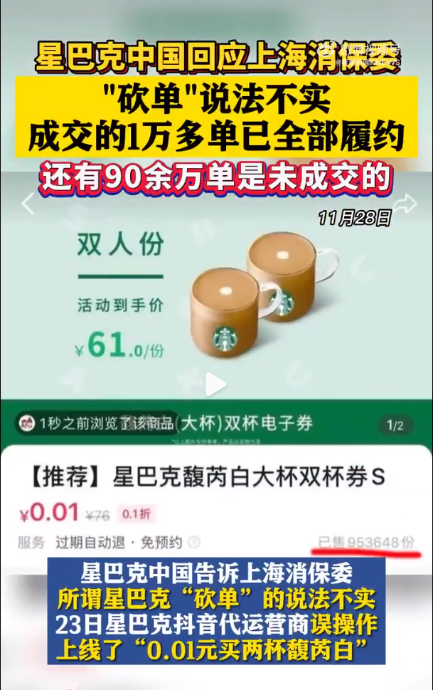 79552c45-9d8f-4e7b-8d05-009f4cf7a011.png