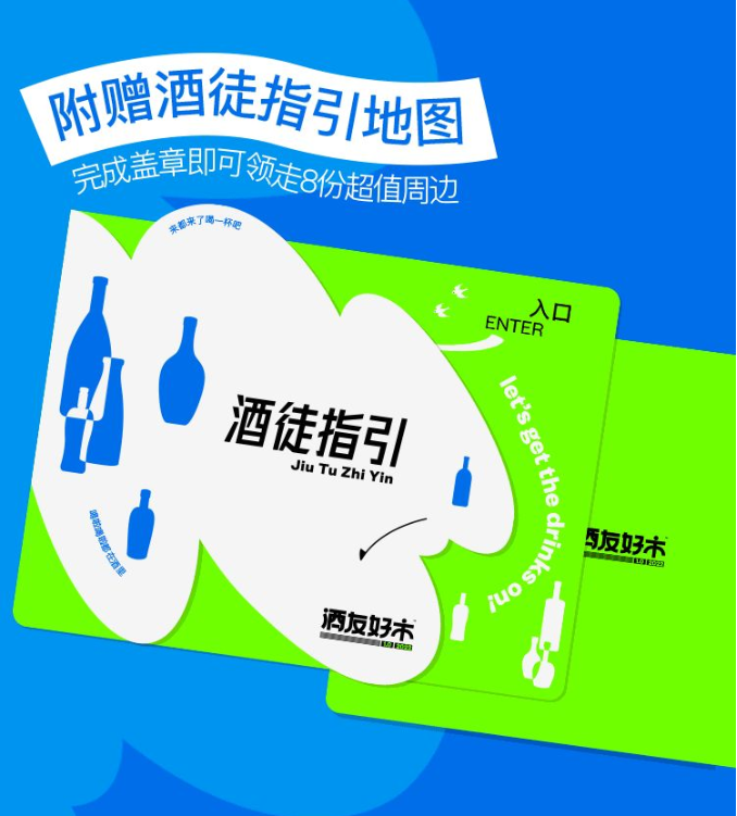 7a875da2-cfaa-497b-b38d-bf5fa77fc54c.png