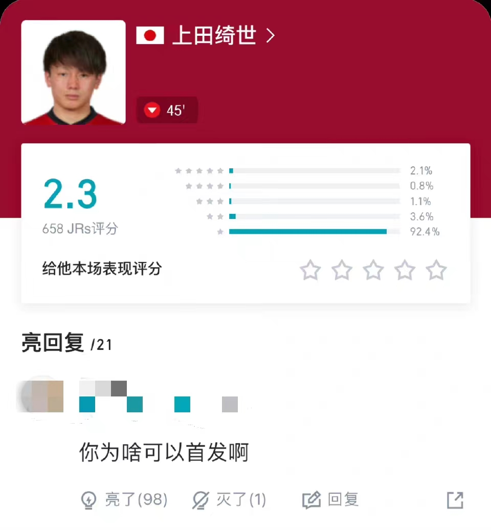 7cea575f-6c21-41e3-8f70-66bad83de5b1.png