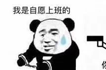 7e11ac10-d4d5-4950-b984-94738703d9bd.jpeg