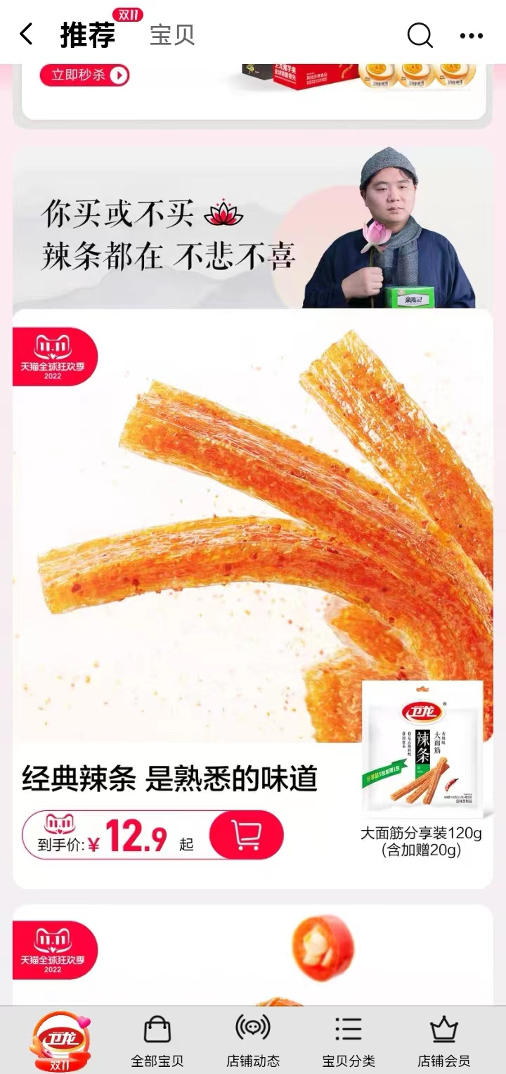 7f9ffaaf-ec5d-4c26-8fc9-cd85a000072a.png