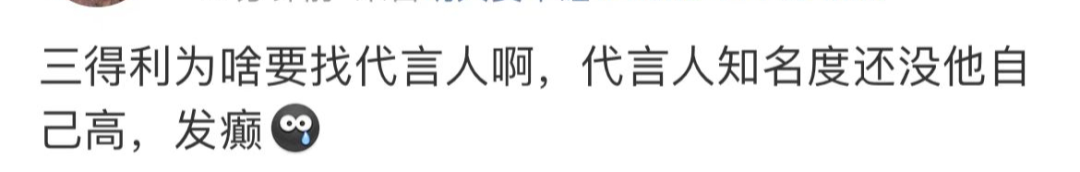 802efc1a-cb78-4a11-9736-374b99b11058.png