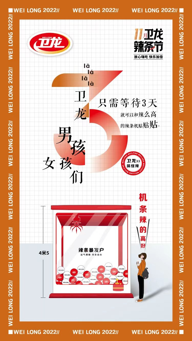 81019270-bb7d-4a21-acc7-f7268130038e.png