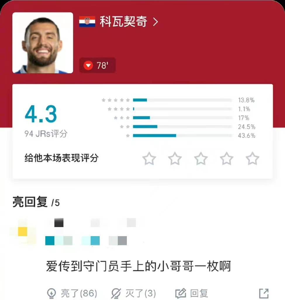 8370f31c-664f-44da-9657-eb4c08abac3c.png