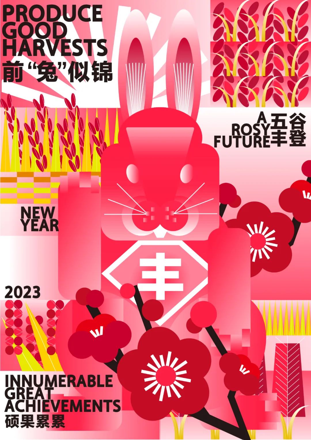 857000a7-4de1-4159-bec6-cff563a85e98.jpeg