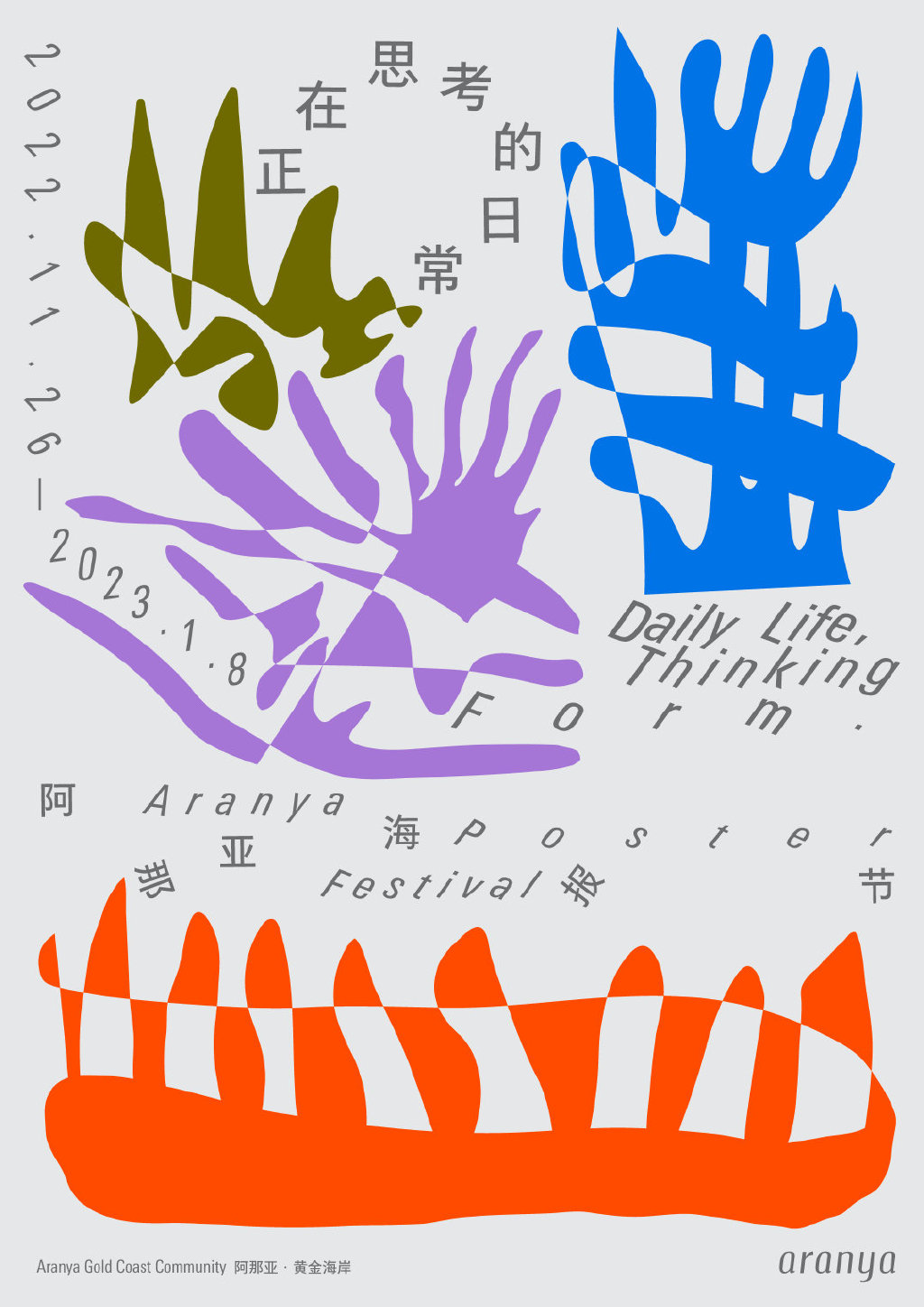 85c6e175-a67a-46f5-83a4-47eb53e9273a.jpeg