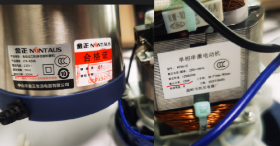 860cf4ae-40ac-4366-8506-9be8b65a86da.png