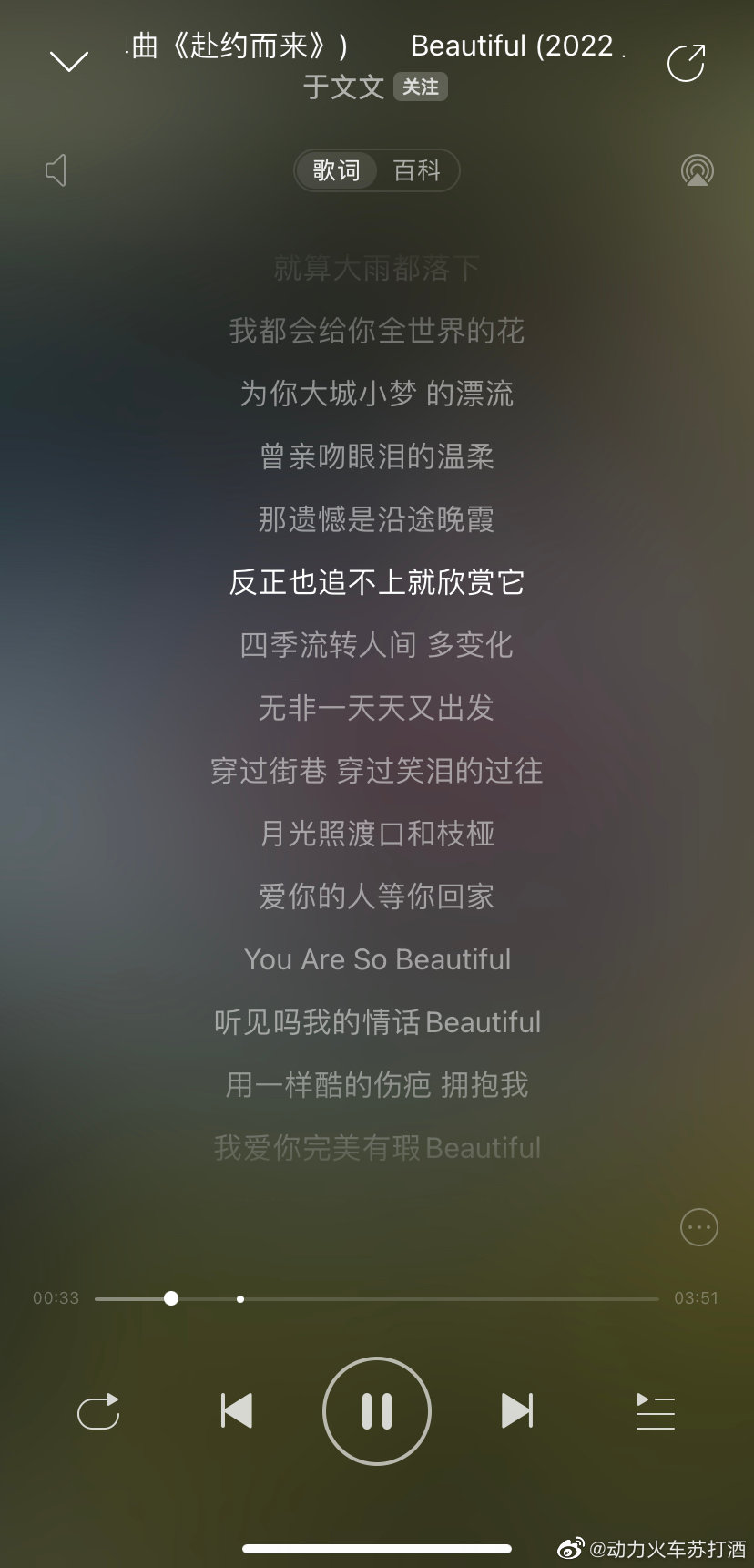 86d32ecb-f047-44c9-b8d2-c1c859372901.jpeg