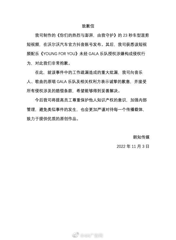 88dc844e-638c-4e89-82f7-7dc74e3c4775.jpeg