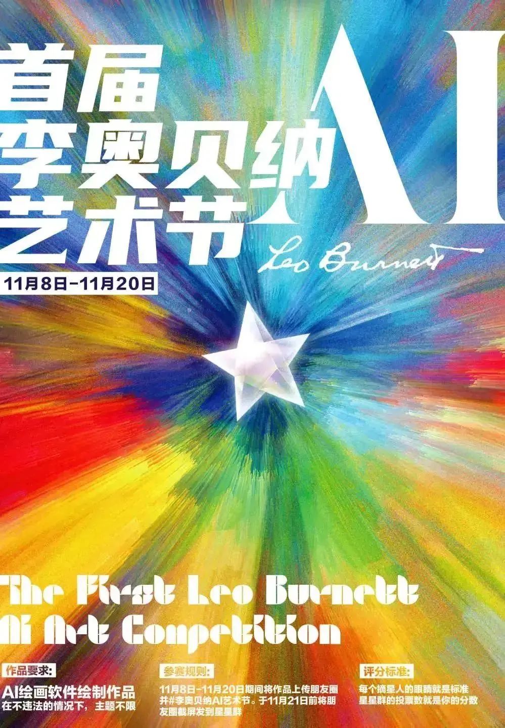 8a150c2f-574b-46d4-9e35-9c4e70c8c17d.jpeg
