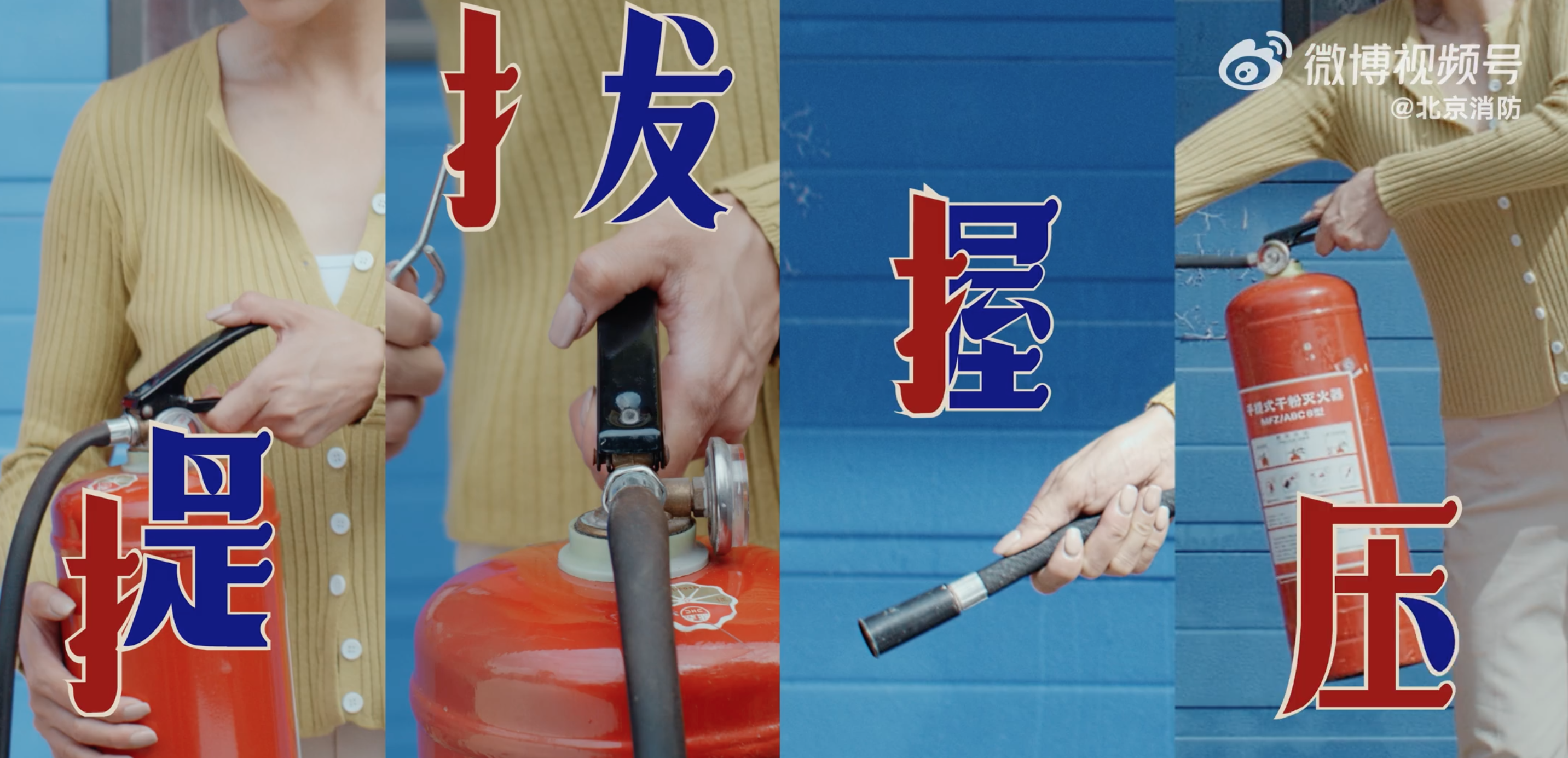 8c21ca80-e05c-44c0-82f9-baff490bbd9d.png