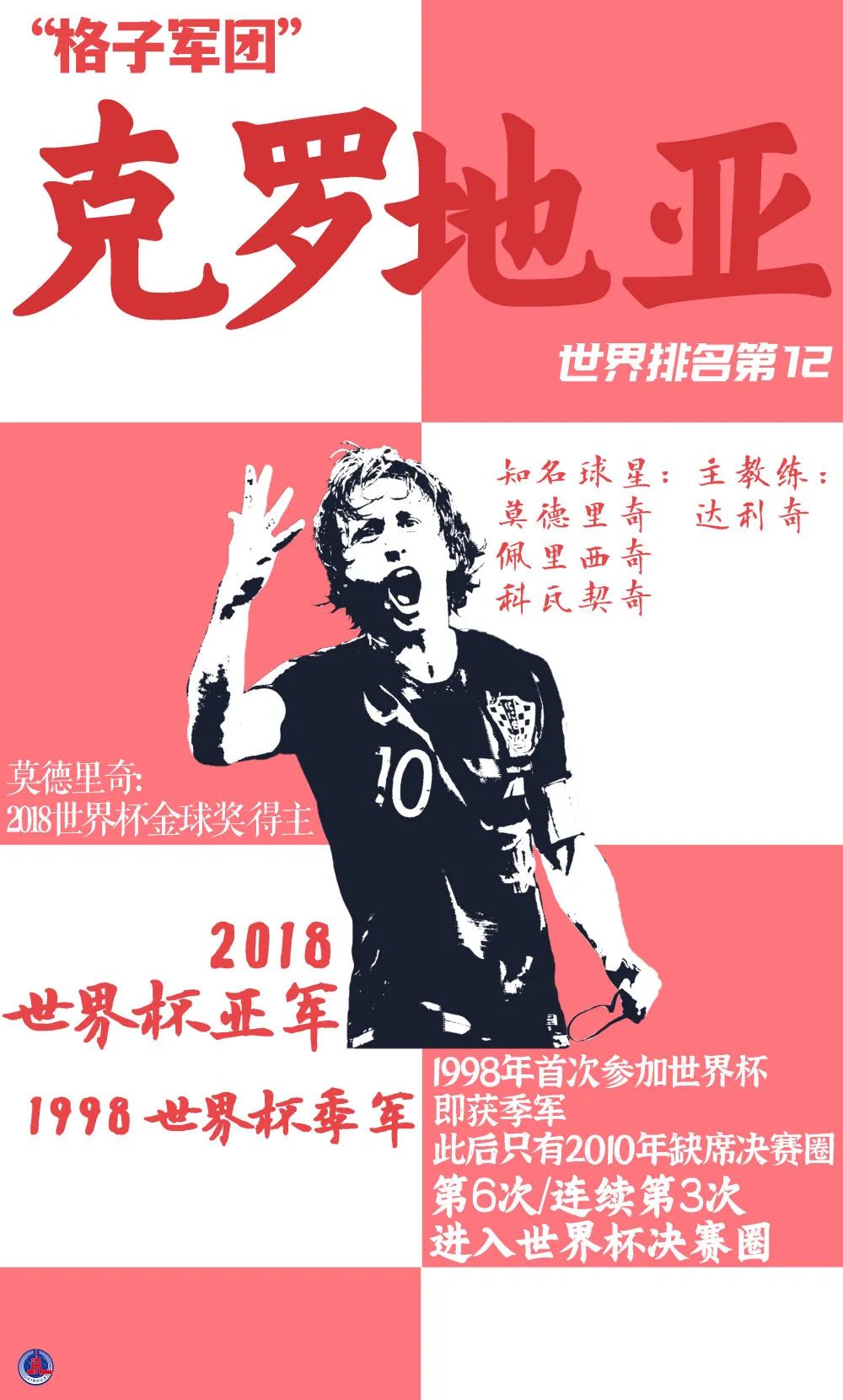 8c390fdd-c43a-42fb-b13e-b467b7b4bb46.jpeg