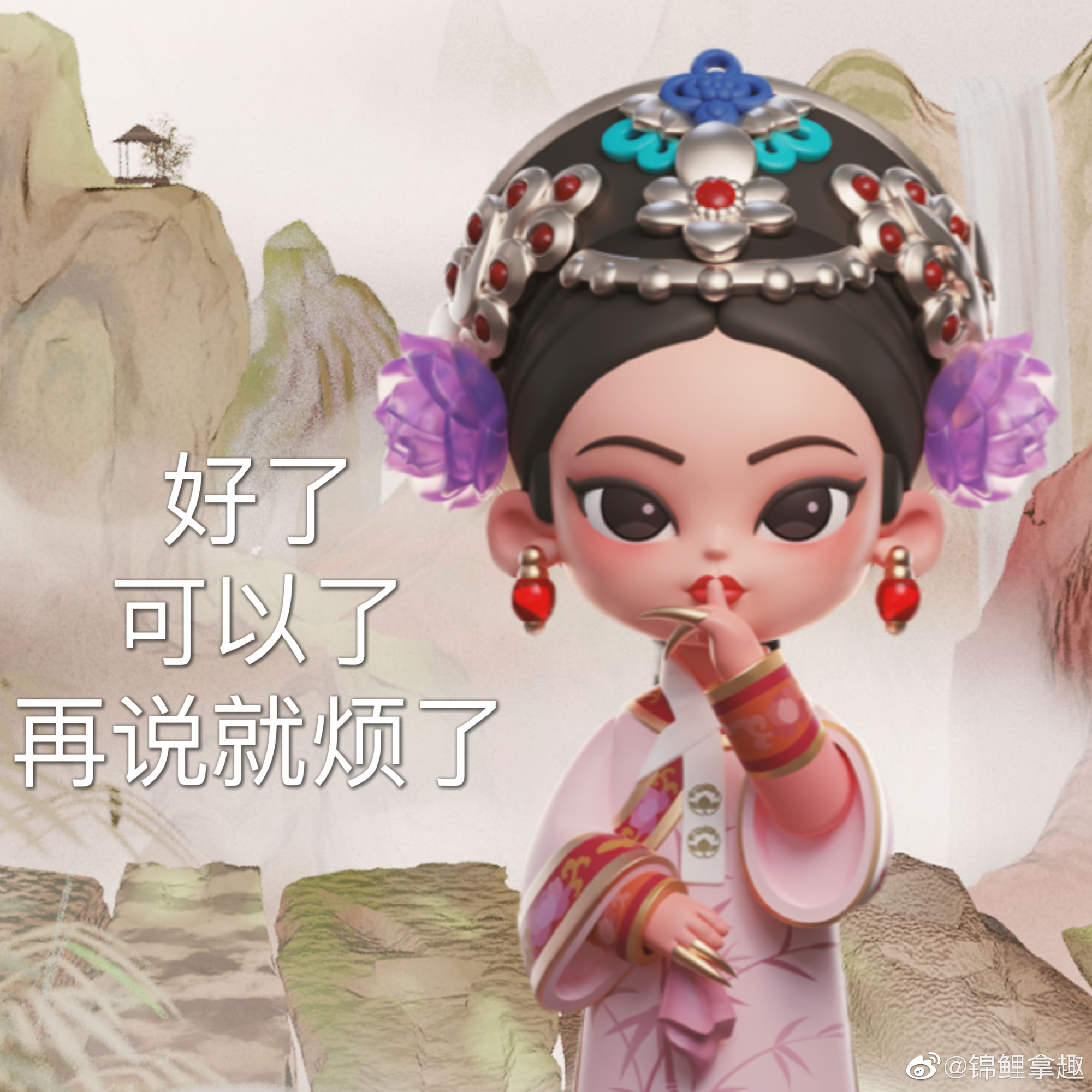 8d3f93fa-5da4-4d5f-b275-5ee1a05dbfe5.png