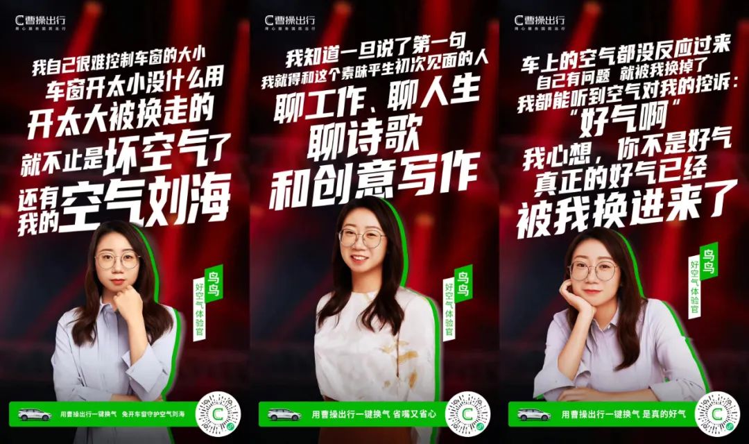 脱口秀演员黄阿丽_如何成为脱口秀演员_脱口秀演员鸟鸟