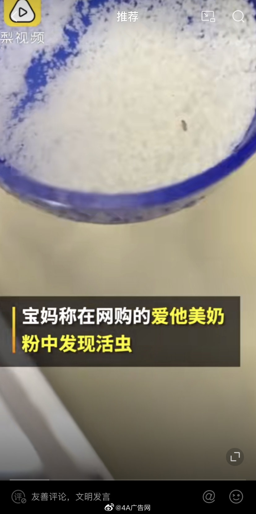 92810a58-c156-49ad-ab72-12500f5a3f58.png