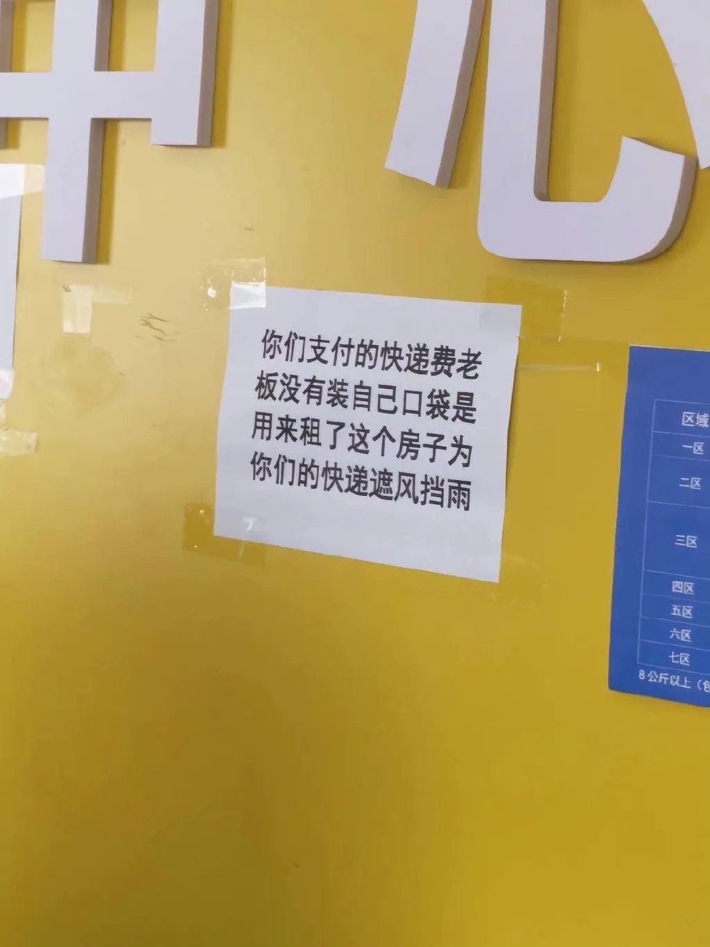 92f13d06-8a5e-4880-9b8a-690fd463b7cc.jpeg