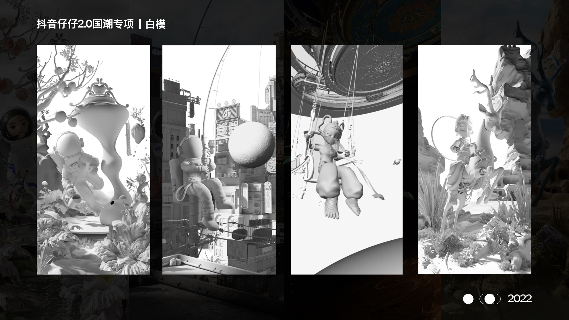 94f7dd5f-cfdb-4673-8dcb-87a4cf1de91f.png