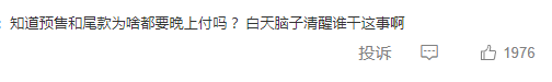 96a4aedb-7d47-4900-86fb-118c939b9979.png
