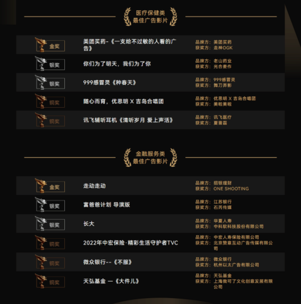 9772c6ec-8dfc-4bc6-8f11-7cc7d5051798.png
